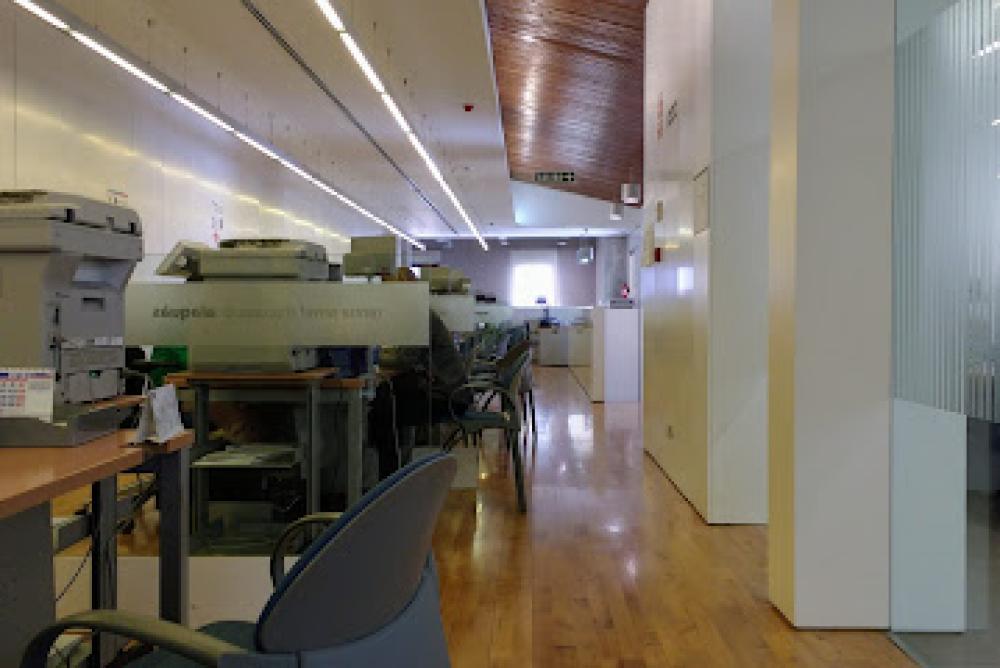 Oficina del SEPE Alaquàs