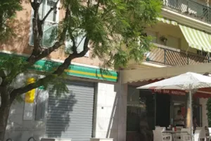 Oficina del SEPE Estepona