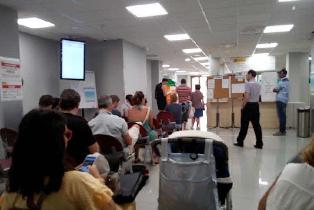 Oficina del SEPE Sevilla (Triana)